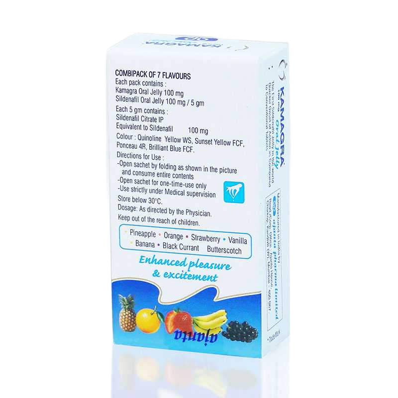 Confezione Kamagra Oral Jelly 100 mg Ajanta Pharma